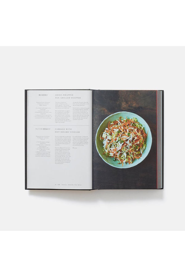 Japan The Cookbook By Nancy Singleton Hachisu