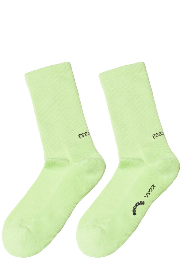 Sour Apple Organic Cotton Socks